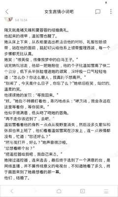 菲律宾大学有护理专业吗